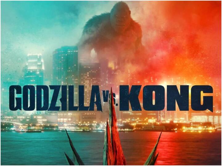 Godzilla Vs Kong Review: Netizens loves VFX effects, fights and grand fight, calling it as solid story Godzilla Vs Kong Review: প্রথম দিন ৬.৪ কোটি টাকার ব্যবসা করল ‘গডজিলা ভার্সেস কং’