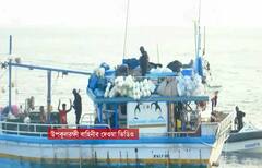 বড়সড় সাফল্য উপকূলরক্ষী বাহিনীর, মাঝ সমুদ্রে উদ্ধার আনুমানিক ৩ হাজার কোটি টাকার মাদক