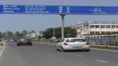 સમાચાર શતકઃ બેકાબૂ બની રહેલા કોરોનાના કારણે હવે સંઘપ્રદેશમાં પણ નાઈટકર્ફ્યુ,જુઓ મહત્વના સમાચાર