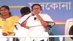 WB Election 2021: ঘাটাল মাস্টার প্ল্যান কার্যকর না হলে প্রধানমন্ত্রীর দফতরে ধর্না, হুঁশিয়ারি তৃণমূলনেত্রীর