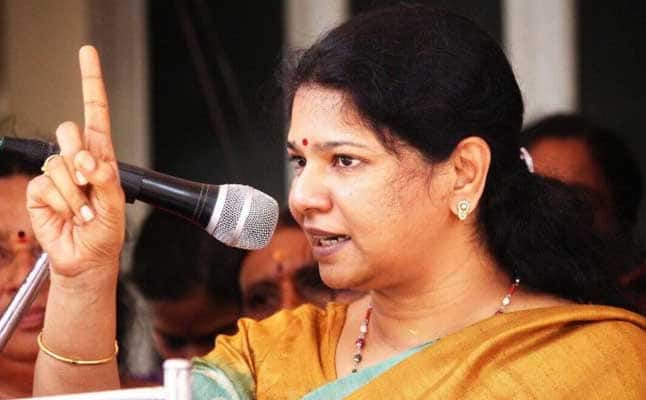‘Women should not be criticized for insulting anyone’ - Kanimozhi tweet யாராக இருந்தாலும் பெண்களை இழிவுபடுத்தி விமர்சனம் செய்யக்கூடாது - கனிமொழி ட்வீட்