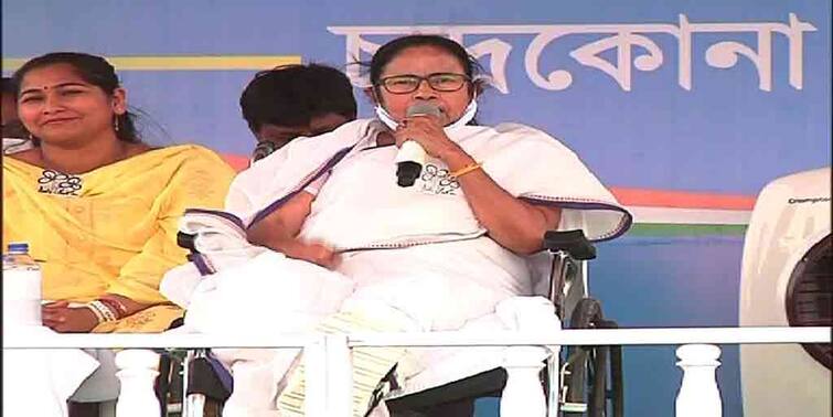 West Bengal Election 2021 Mamata Banerjee Midnapore Rally Attacks Centre over Ghatal Master Plan Mamata Banerjee Rally: 