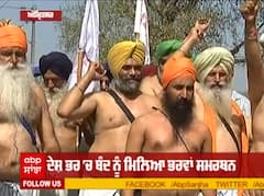 25 March ਦੇ ਬੰਦ ਨੂੰ ਮਿਲਿਆ ਸਮਰਥਨ