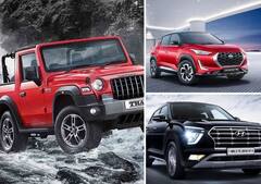 ਭਾਰਤ ’ਚ ਇਨ੍ਹਾਂ 5 ਕਾਰਾਂ ਦੀ ਬੇਹੱਦ ਮੰਗ, ਜਾਣੋ ਇਨ੍ਹਾਂ ਦੇ ਵੇਟਿੰਗ ਪੀਰੀਅਡ