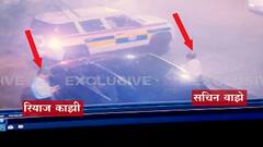 Mansukh Hiren यांच्या हत्येपूर्वीचा Sachin Vaze यांचा EXCLUSIVE व्हिडीओ समोर