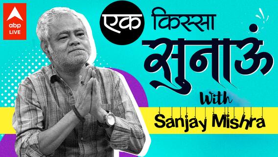 Masaan actor reveals numerous SECRETS about himself