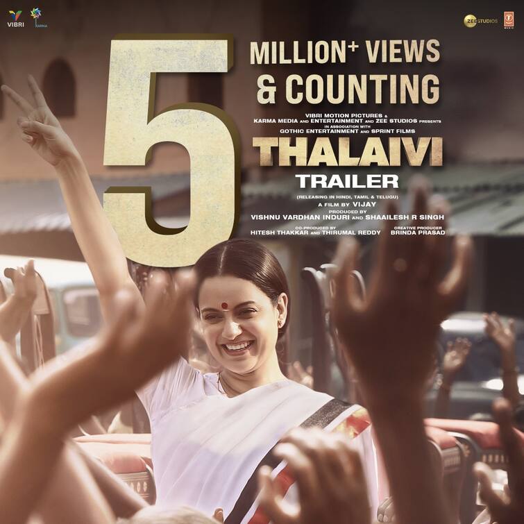 Thalaivi trailer reached 5 million views ஜெயலலிதா வாழ்க்கை வரலாற்று படமான ’தலைவி’ ட்ரெயிலரின் சாதனை..