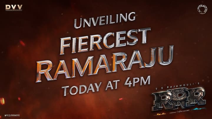S.S.Rajamouli's next update on RRR RRR  திரைப்படத்தின் அடுத்த அப்டேட் 