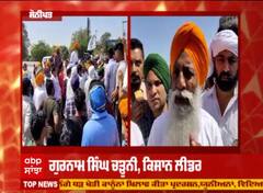 Haryana 'ਚ Bharat bandh ਦਾ ਕਿੰਨਾ ਰਿਹਾ ਅਸਰ