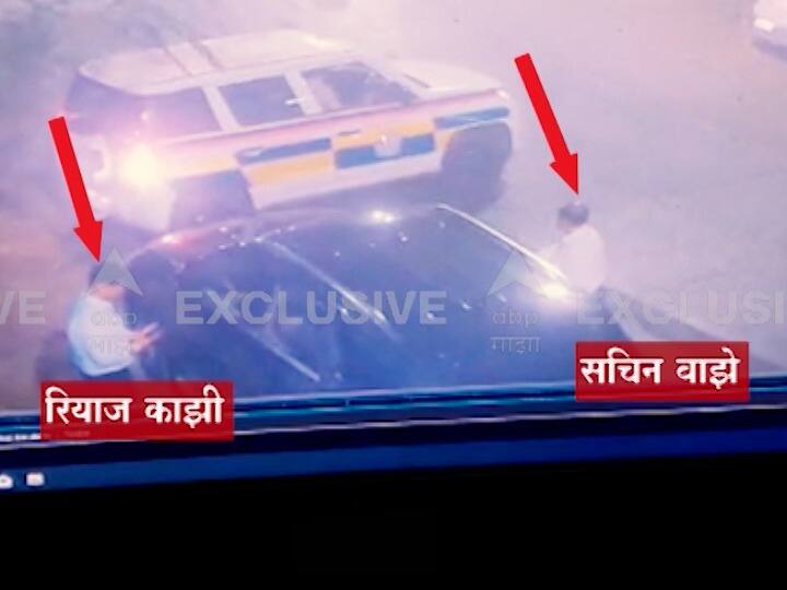 Exclusive video in the hands of ABP Majha Where was Sachin Vaze on the night Mansukh Hiran was killed Mansukh Hiren Death Case : मनसुख हिरण यांची हत्या झाली त्या रात्री सचिन वाझे कुठे होते? 'एबीपी माझा'च्या हाती Exclusive व्हिडीओ