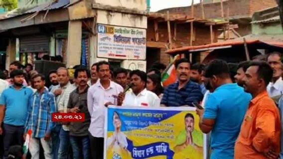 West Bengal Election 2021: বিতর্কিত মন্তব্য, নানুরের তৃণমূল নেতাকে শো কজ