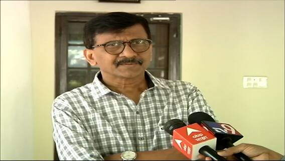 Sanjay Raut On UPA 2 : दिल्लीत काही पक्षांकडून UPA 2 स्थापन करण्याच्या तयारीत - संजय राऊत