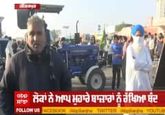 ਜਿਰਕਪੁਰ ਹਾਈਵੇਅ 'ਤੇ ਕਿਸਾਨਾਂ ਦਾ ਹੜ੍ਹ,ਟਰੈਕਟਰ ਲਾ ਕੀਤੀਆ ਸੜਕਾਂ ਜਾਮ