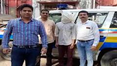 Fraud | लोनच्या नावावर लाखो रुपयांचा चुना लावणारा पोलिसांच्या जाळ्यात