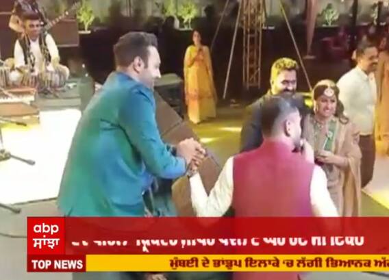 ਵਿਆਹ 'ਚ ਅੰਮ੍ਰਿਤ ਮਾਨ ਨੇ ਕੀਤੀ ਲਖਵਿੰਦਰ ਵਡਾਲੀ ਦੀ ਤਾਰੀਫ