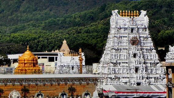 Tirumala: తిరుమ‌ల‌లొ ఘ‌నంగా పవిత్రోత్స‌వాలు.. వేడుకగా స్నపన తిరుమంజనం
