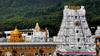 Tirupati Temple: திருப்பதியில் வைகுண்ட வாயில் வழியாக தரிசனம்.. இன்று டிக்கெட் முன்பதிவு தொடக்கம்