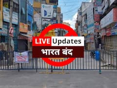 Bharat bandh LIVE : पालघर जिल्ह्यात कडकडीत बंद