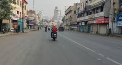 Solapur Weekend Lockdown | सोलापुरात आजपासून वीकेंड लॉकडाऊन, सर्व दुकानं शनिवार-रविवार पूर्णपणे बंद राहणार