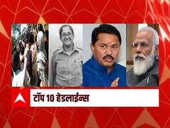 ABP माझा टॉप 10 हेडलाईन्स | 27 मार्च 2021 | शनिवार