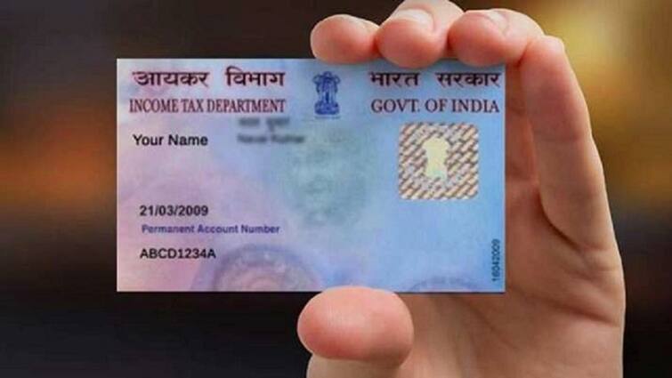 Failure to link with Aadhaar-PAN card before March 31 will result in penalty જો આ કામ નહીં કરો તો 1 એપ્રિલથી તમારું PAN કાર્ડ બંધ થઈ જશે ! 1000 રૂપિયાનો દંડ પણ ભરવો પડશે !