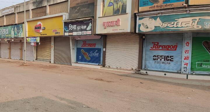 हा वीकेंड लॉकडाऊन केवळ अत्यावश्यक सेवा वगळून इतर दुकानांसाठी लागू असणार आहे.