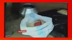 WB Election 2021 Voting LIVE: বান্দোয়ানে ছোলা-মুড়ি দিয়ে ভোটারদের প্রভাবিত করার অভিযোগ TMC বিরুদ্ধে