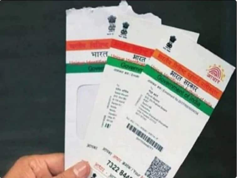 Aadhar card details should not be shared on social media platforms, UIDAI alerts from time to time क्या किसी भी परिस्थिति में आधार कार्ड को सोशल मीडिया पर शेयर करना चाहिए? जानिए- इसका सीधा जवाब