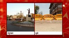 Janta Curfew : कोरोनामुळे नंदुरबार आणि धुळे येथे जनता कर्फ्यू, नागरिकांना बाहेर फिरण्यास बंदी
