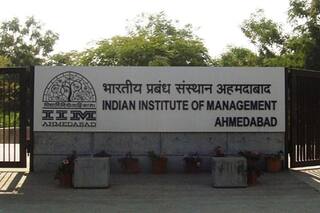 અમદાવાદ IIMમાં કોરોના વિસ્ફોટ, જાણો કેટલાક વિદ્યાર્થીઓ અને પ્રોફેસર કોરોનાની ઝપેટમાં આવ્યા