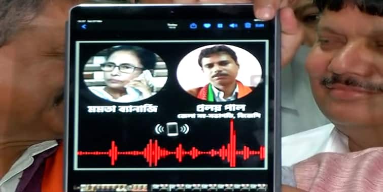 WB Election 2021: Mamata Banerjee phone call for voting assistance with Tamluk leader, audio clip shared by BJP WB Election 2021: সাহায্য চেয়ে বিজেপি নেতাকে ফোন মমতার! ভাইরাল অডিও ক্লিপ ঘিরে সরগরম রাজ্য রাজনীতি