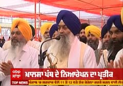 ਹੋਲੇ ਮਹੱਲੇ ਦੀ ਅਰੰਭਤਾ ਦੇ ਅਨੰਦਮਈ ਦ੍ਰਿਸ਼