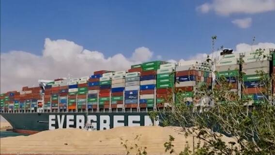 Suez Canal | कार्गो शिपने केला सुएज कालवा 'ब्लॉक', महाराष्ट्राचे कंटेनर अडकल्याने शेतकरी चिंतेत