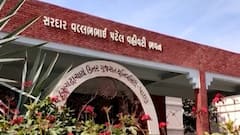 પાટણ યુનિવર્સિટીનો વીડિયો વાયરલ થતા સત્તાધીશોમાં ભારે ફફડાટ, ઉત્તરવહી કોરી મુકી પાસ કરવાનું કૌભાંડ