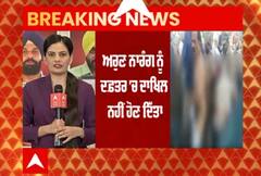 ਕਿਸਾਨਾਂ ਨੇ ਘੇਰਿਆ BJP Leader,ਪਾੜੇ ਕਪੜੇ,