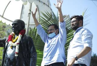 Gandhinagar Corporation Election 2021: આમ આદમી પાર્ટીએ 23 ઉમેેદવારો કર્યા જાહેર, જાણો કોને કોને મળી ટિકિટ