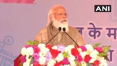 PM Modi in Bangladesh: হরিচাঁদ ঠাকুরকে শ্রদ্ধা জানাতে ওড়াকান্দিতে প্রাথমিক স্কুল তৈরি করবে ভারত : মোদি