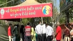 કોરોનાના વધતા સંક્રમણ વચ્ચે અમદાવાદમાં કોરોના ટેસ્ટ કરાવવા લાગી લાઇન, જુઓ વીડિયો