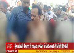 Malout 'ਚ ਕਿਸਾਨਾਂ ਨੇ BJP MLA Arun Narang ਦਾ ਕੀਤਾ ਵਿਰੋਧ,ਫਾੜੇ ਕੱਪੜੇ | ABP SANJHA