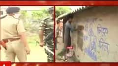 WB Election 2021 Voting: কমিশনের নিয়মকে উপেক্ষা, বুথের ২০০ মিটারের মধ্যে দেওয়াল লিখন খেজুরিতে