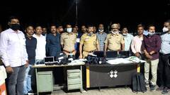 पुण्यात क्रिकेट मॅचवर सट्टा लावणाऱ्या टोळीचा पर्दाफाश, 33 बुकींना बेड्या, 45 लाखांचा मुद्देमाल जप्त