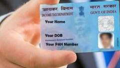 જો આ કામ નહીં કરો તો 1 એપ્રિલથી તમારું PAN કાર્ડ બંધ થઈ જશે