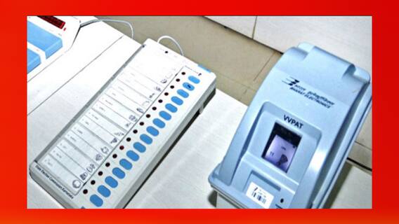 WB Election 2021 Voting: 'টেস্ট ভোট হয়েছে, ইভিএম-এ কারচুপি সম্ভব নয়', দক্ষিণ কাঁথিতে TMC-র দাবি খারিজ কমিশনের