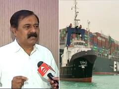 Suez Canal : कार्गो शिपमुळे सुएज कालवा 'ब्लॉक'; नाशिकच्या द्राक्ष निर्यातदारांनाही फटका