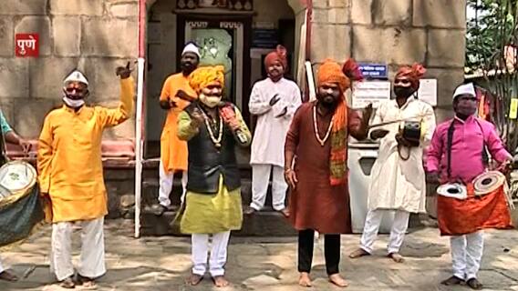 कोरोनामुळे लोककलावंतांवर उपासमारीची वेळ; कला सादर करण्याची परवानगी द्या, कलाकारांची मागणी