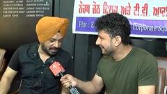 'ਪੰਜਾਬੀ ਸਿਨੇਮਾ ਦਿਵਸ' ਮਨਾਉਣ ਲਈ ਪੰਜਾਬੀ ਕਲਾਕਾਰ ਤਿਆਰ- ਗੁਰਪ੍ਰੀਤ ਘੁੱਗੀ