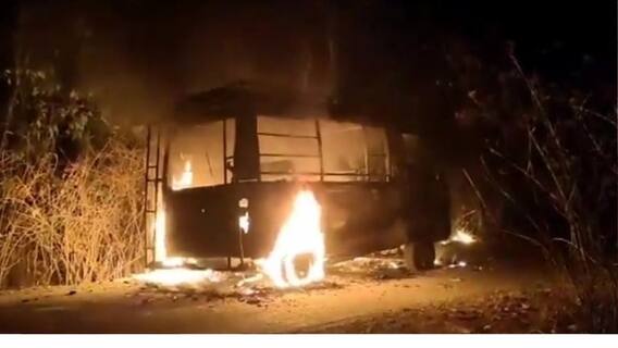 West Bengal Election 2021: বান্দোয়ানে ভোটকর্মীদের গাড়িতে আগুন