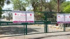 Rajkot: હોળી ધૂળેટીના દિવસે લોકોની ભીડ જામતી હોવાથી આજી ડેમમાં લોકોના અવરજવર પર મુકાયો પ્રતિબંધ