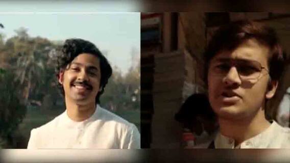 'নিজেদের মতে নিজেদের গান', মিউজিক ভিডিওতে একজোট টলিউডের শিল্পীরা