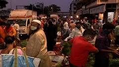 दादर मार्केटमध्ये कोरोनाच्या नियमांचे उल्लंघन, जमावबंदी असतानाही दादर भाजी मार्केटमध्ये तुडुंब गर्दी